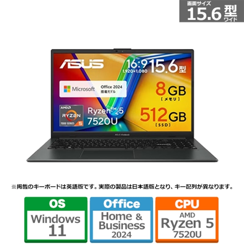 ★ASUS エイスース ノートパソコン X1504VA-I7165WS ノートパソコン Vivobook 15 クワイエットブルー X1504VA