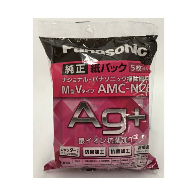 楽天市場】(長期無料保証)三菱電機（MITSUBISHI） 紙パック式