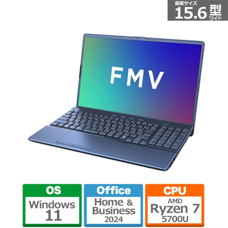 楽天市場】富士通 16型ノートパソコン FMV AHシリーズ AH56/J3 楽天市場】富士通 16型ノートパソコン FMV AHシリーズ AH56/J3
