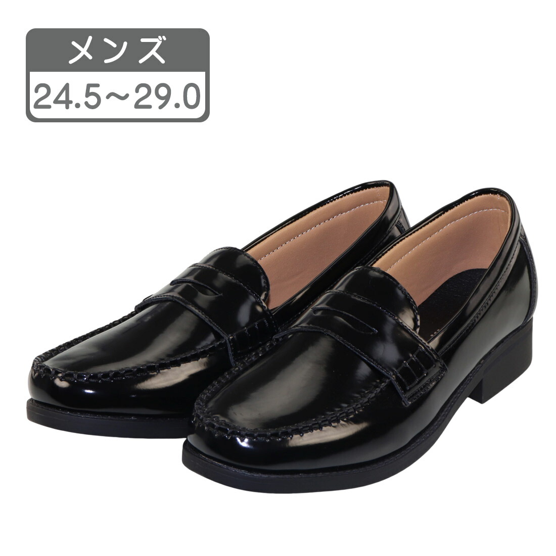 極美品カミナンド ジャーナルスタンダード ローファー ビジネス レザー エナメル 24175-j01_1.jpg