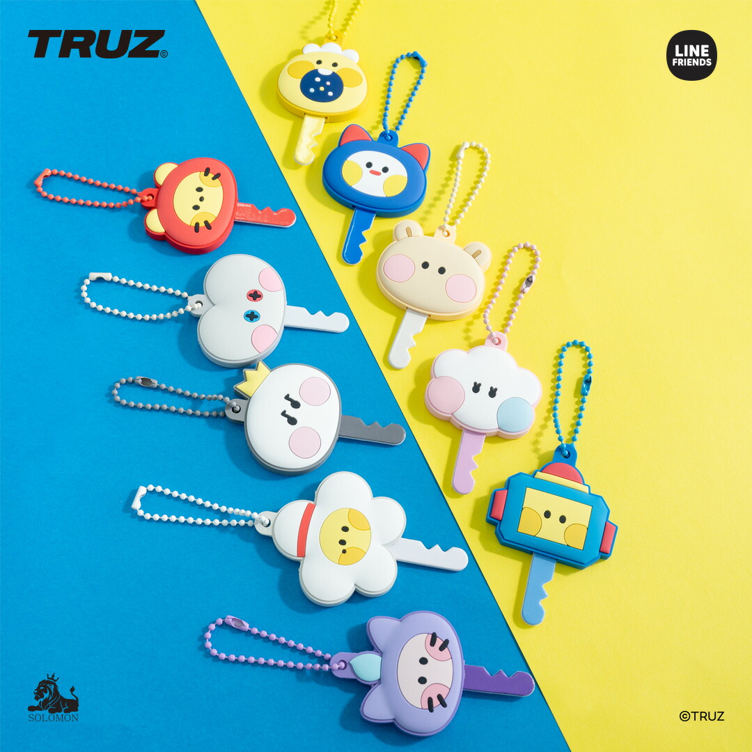 TREASURE - TRUZ minini メッセージバッグチャーム　WOOPY TRUZ WOOPY minini Message Bag Charm Doll – LINE FRIENDS_US