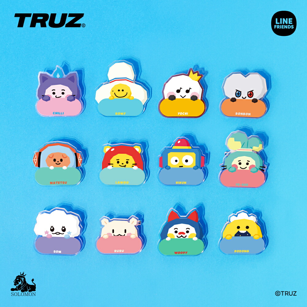 TREASURE - TRUZ minini メッセージバッグチャーム　WOOPY Amazon.co.jp: TRUZ minini WOOPY TREASURE ジョンウ ウーピー
