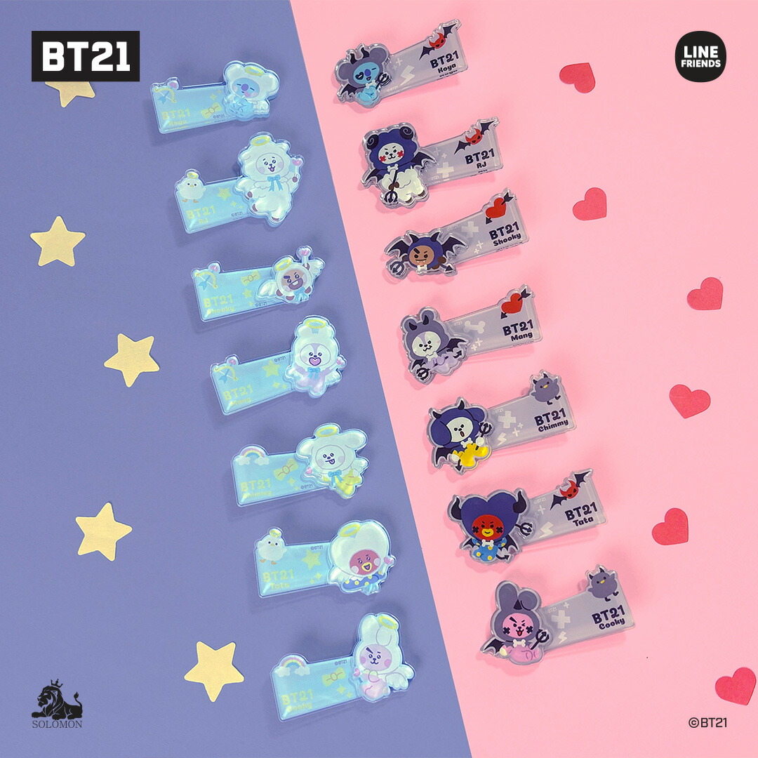 BT21 つながるアクリルチャーム バレンタイン アクスタ