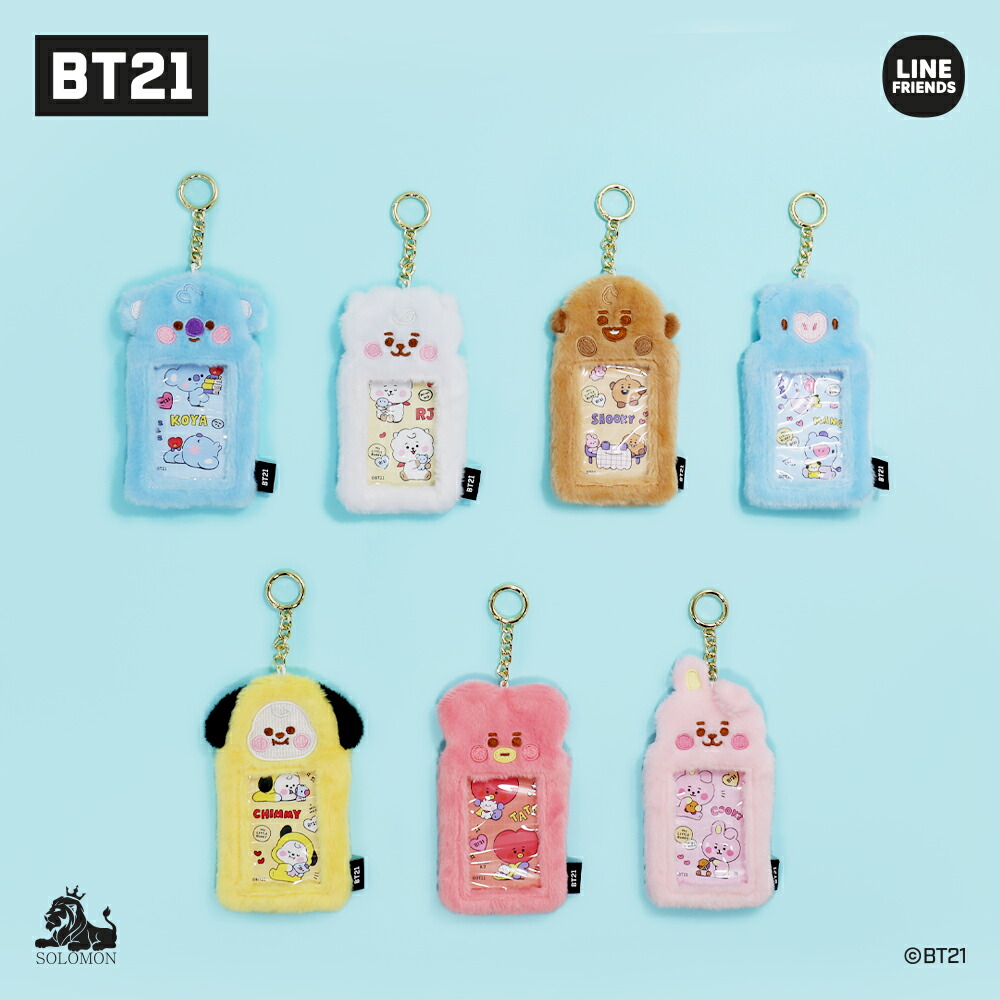 BT21 mini SWEETIE フォトホルダー 楽天市場】【Sweetie】BT21 Photo Holder Sweetie【送料無料