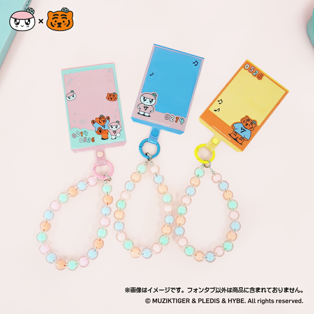 MX FRIENDS MONBEBE限定 ジュホン トレカ MONSTA X CONNECT 8期モンベベ トレカ ジュホン3日目 最終日