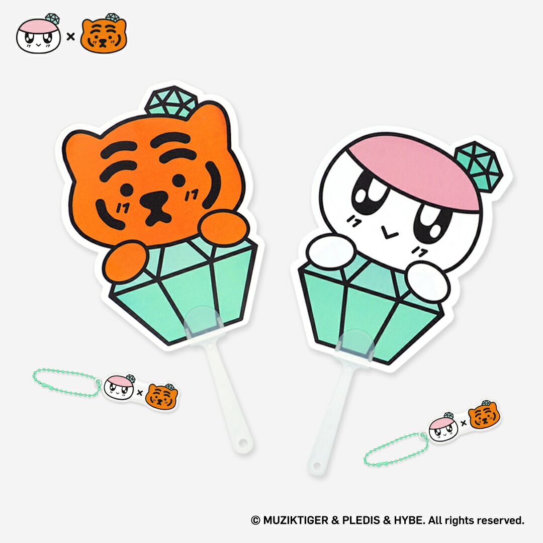 アンチョビボンボン Pookie Boo BonBon』2ndシリーズより特別仕様の限定版登場