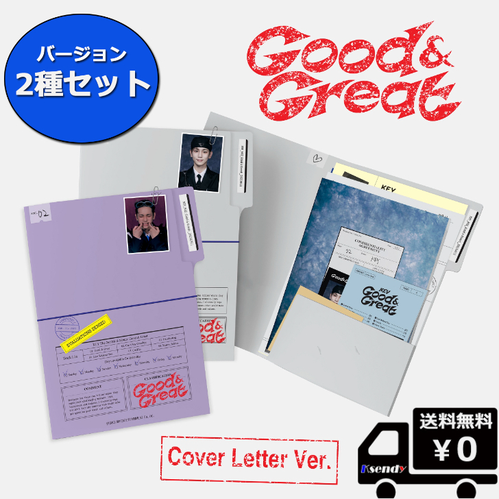 楽天市場】バージョン 選択 KEY MINI 2集 [Good & Great] (Cover