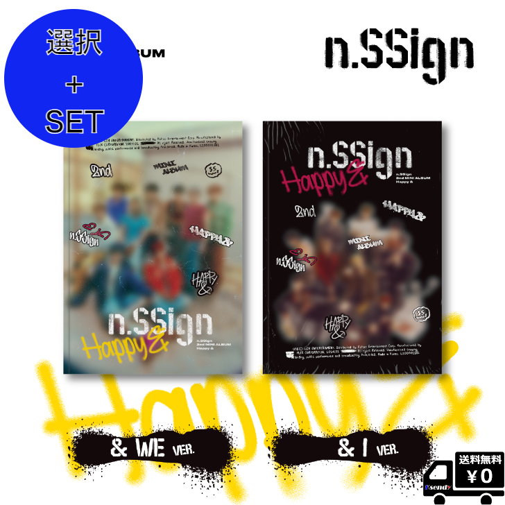 最安値挑戦新品未使用！ n.SSign nSSign ネモ ネモアルバム nemo アイドル