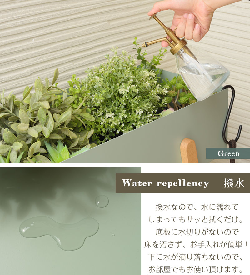 プランタースタンド 北欧 観葉植物 おしゃれ フラワースタンド プランターボックス 撥水 鉢 鉢植え 花 棚板 付き 外 屋外 屋内 室内 プランター ナチュラル ガーデニング 庭 玄関 野菜 白 緑 ホワイト グリーン シルフ Sylph メーカー直送品 同梱不可 後払い不可 Devils