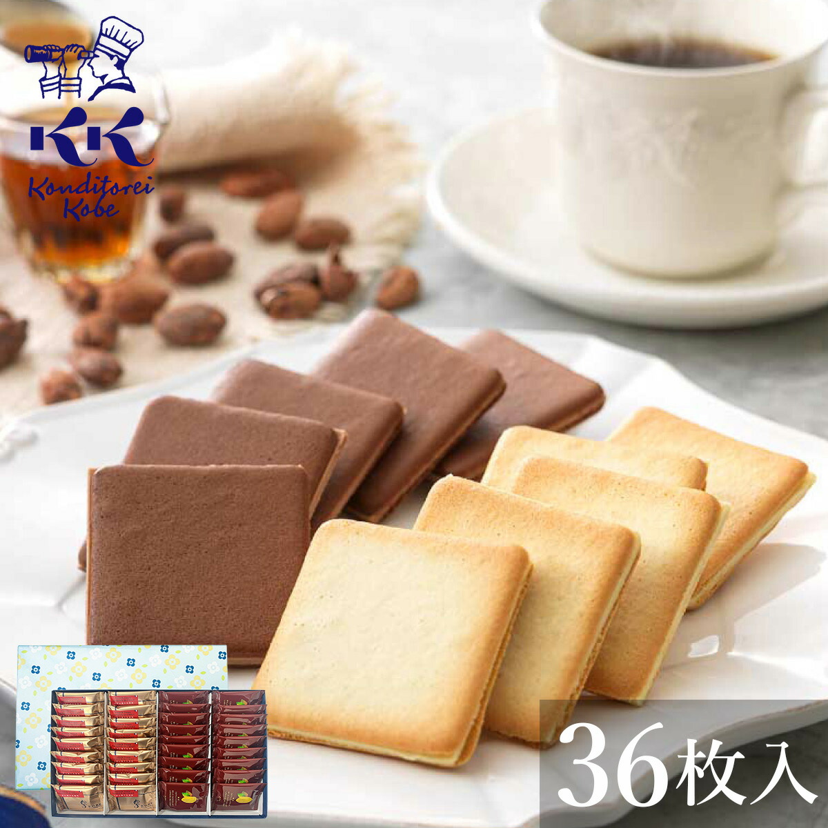 【新品未開封】お菓子　詰め合わせ 楽天市場】お菓子 大袋 詰め合わせ 人気6種セット 大容量 個包装