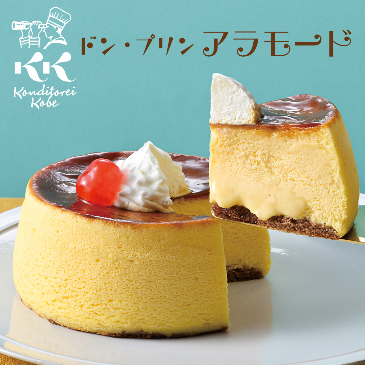 楽天市場】洋菓子 ギフト チーズケーキ 神戸プリンチーズケーキ