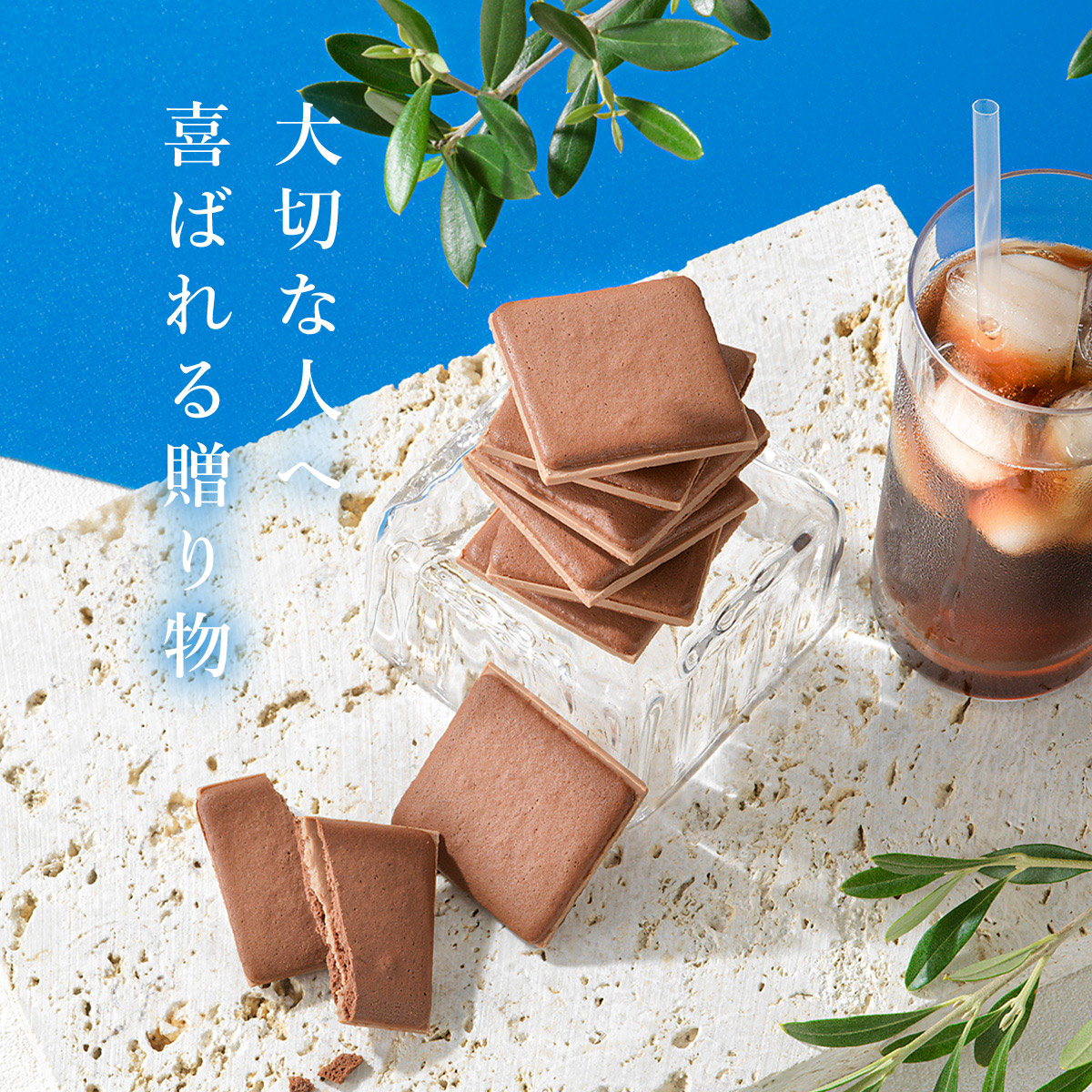Kobe milk chocolate langue de chat cookies – individually wrapped cocoa biscuits with smooth milk chocolate filling, Japanese confectionery by Konditorei Kobe