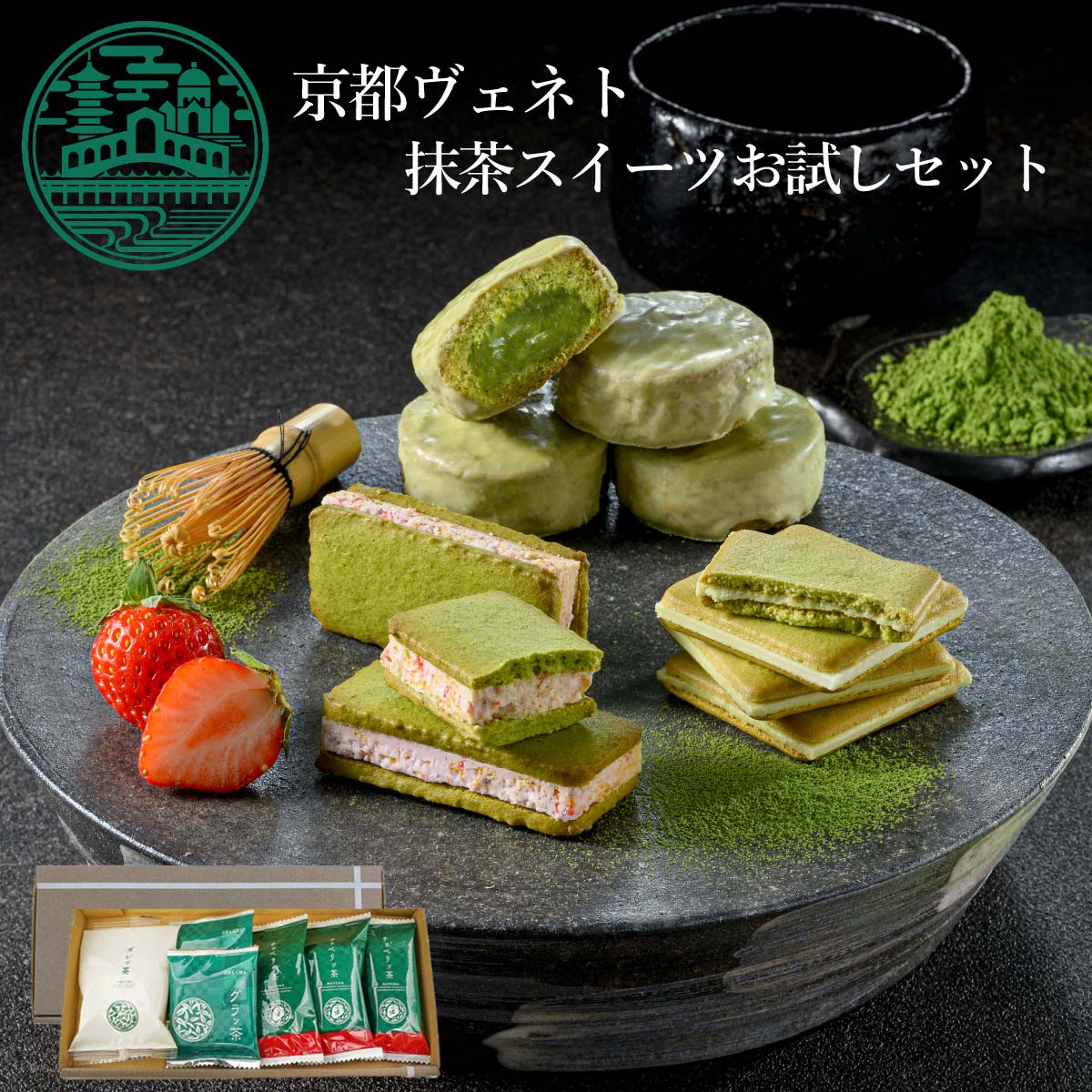 楽天市場】プチギフト お菓子 退職【10箱セット 送料無料】 神戸 楽天市場】プチギフト お菓子 退職【10箱セット 送料無料】 神戸
