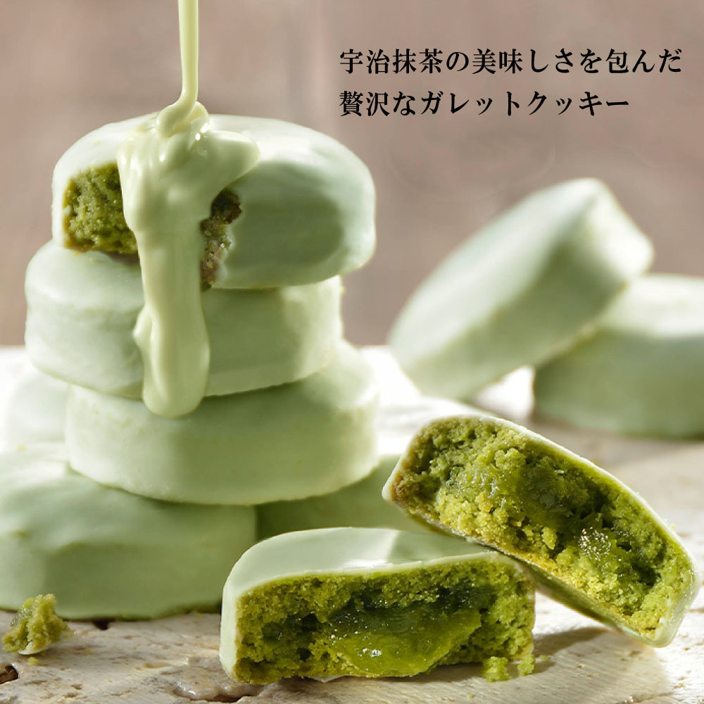 人気商品   丹波焼菓子 詰合せ7号 NYC-14  丹波  人気商品 ギフト プレゼント 手土産 お礼 お返し ご挨拶 内祝い お祝い 退職  お土産 お供え お菓子 丹波栗 栗  栗スイーツ 黒豆 大納言小豆 小豆 スイーツ 洋菓子 和菓子 和洋菓子 贈り物 お取り寄せ 中島大祥堂 高級 お中元