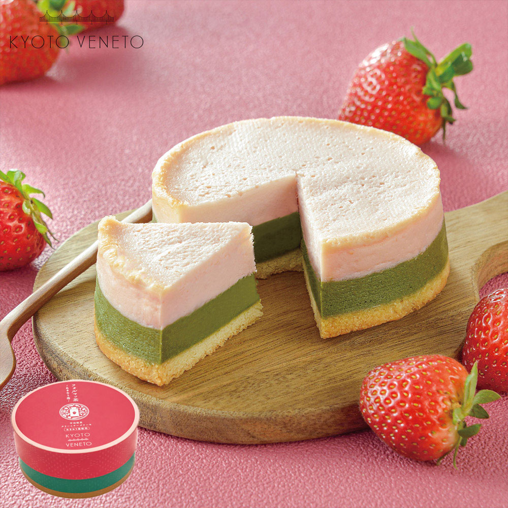 お取り寄せスイーツ チーズケーキ 神戸ミルクヨーグルトチーズケーキ 3号 直径約9cm 2 3名様 ビスポッケ 父の日 お中元 スイーツ ギフト 誕生日 ケーキ 通販激安