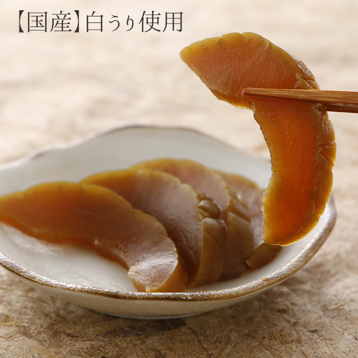 独創的 楽天市場 なら漬 1本入 20袋入 箱売 まとめ買い かす漬 奈良漬 漬け物 漬物 めし友 通販 業務用 お漬け物 グルメ おつまみ 奈良漬け ギフト ご飯のお供 つけもの なら漬け 常温 5298 粕漬 女性 酒の肴 グルメ ラッピング不可 送料無料 母の日 食べ物