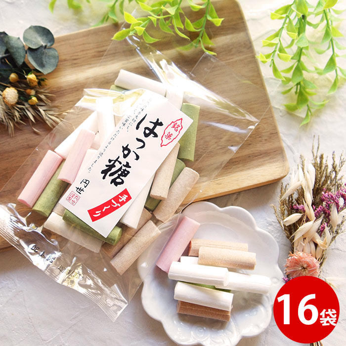 楽天市場】ハッカ飴 120ｇ×2袋 | はっか糖 ギフト 女性 菓子 ハッカ ミント ニッキ グルメ hakka アメ キャンディ 食べ物  1000円ポッキリポイント消化 薄荷糖 食べれるチョーク 昭和レトロ 食品 送料無料 手土産 送料無料 メール便 ギフト 差し入れ 珍しい お年賀  ...