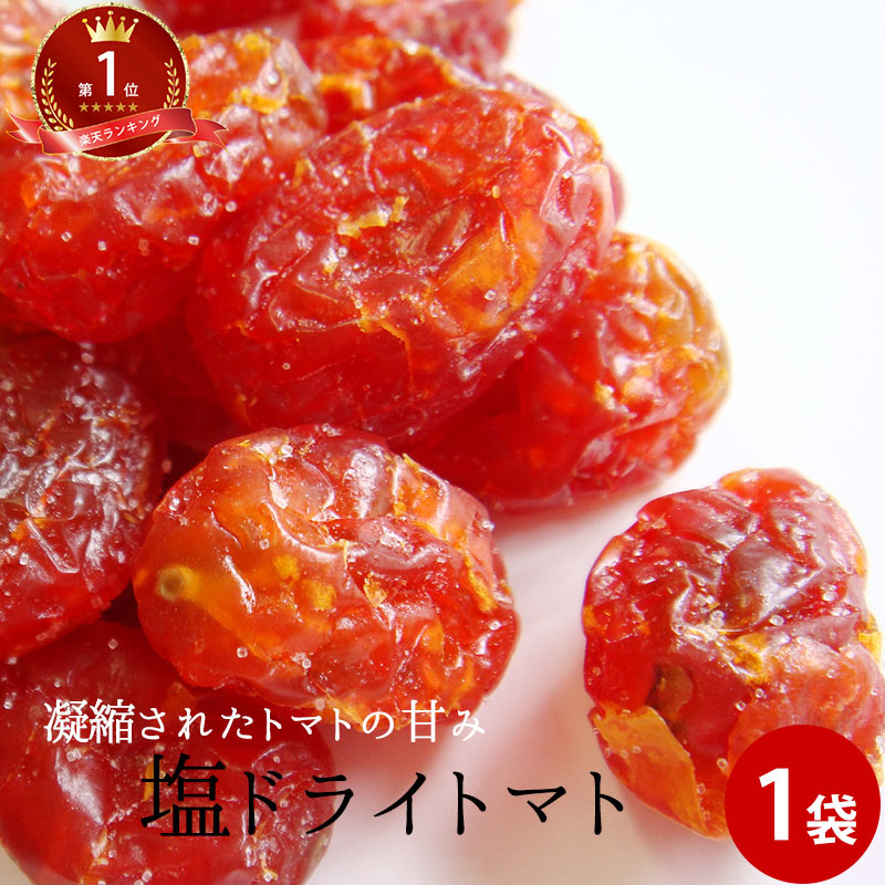 桃のドライフルーツ 300g×20袋 桃のドライフルーツ 300g×20袋