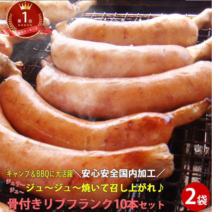 楽天市場】あげもち 20コ 2個串 20個 冷凍 プレゼント 冷凍便