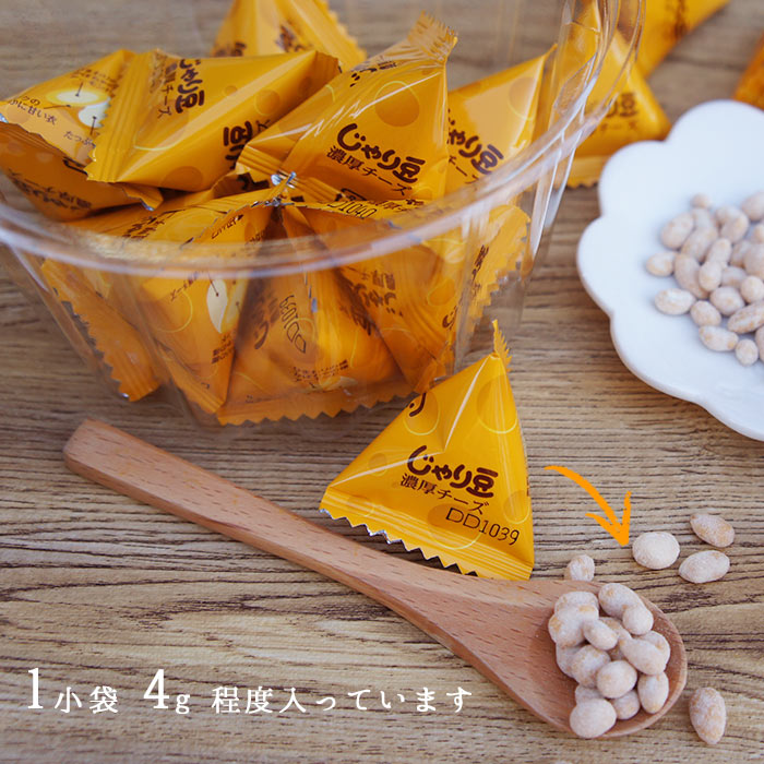 独特な じゃり豆濃厚チーズ80ｇ ×30個 1箱 ひまわり かぼちゃ アーモンド チーズ 種菓子 通販 業務用 イベント 常温 まとめ買い プレゼント  粗品 ビール つまみ パンプキン じゃりまめ ラッピング不可 送料無料 アウトドア 敬老 fucoa.cl