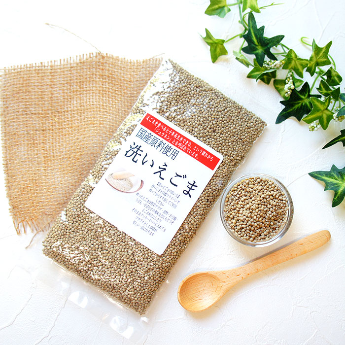 楽天市場】えごまの実 えごま 乾燥 80g | 実 荏胡麻 エゴマ ドライ 