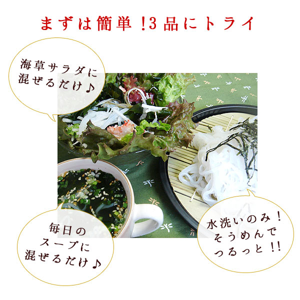 こんにゃく麺 1ヶ月分 送料無料 300g 30袋セット ダイエット ヌードル 料理 蒟蒻 漬け物 コンニャク 置き換え ダイエット 送料無料 平こん 国産 食品 しらたき 白滝 祝 ギフト 糖質制限 健康 ロカボ ローカロリー 減量 プリシコ まとめ買い 常温 5298 低カロリー 敬老 こんにゃく麺 1ヶ月分 送料無料 300g 30袋セット ダイエット ヌードル 料理 蒟蒻 漬け物 コンニャク 置き換え ダイエット 送料無料 平こん 国産 食品 しらたき 白滝 祝 ギフト 糖質制限 健康 ロカボ ローカロリー 減量 プリシコ まとめ買い 常温 5298 低カロリー 敬老