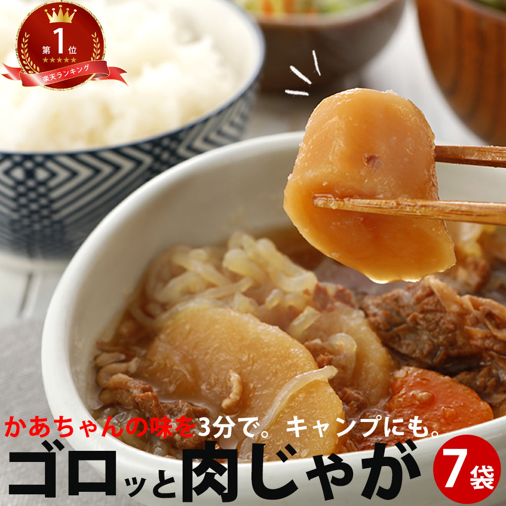 あげもちさん 専用出品 Amazon.co.jp: もち吉 いなりあげもち : ホーム＆キッチン