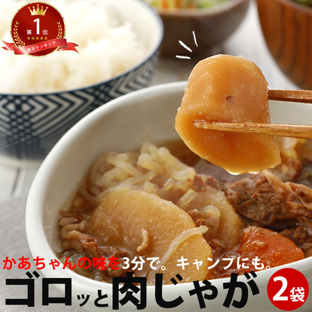 楽天市場】あげもち 20コ 2個串 20個 冷凍 プレゼント 冷凍便
