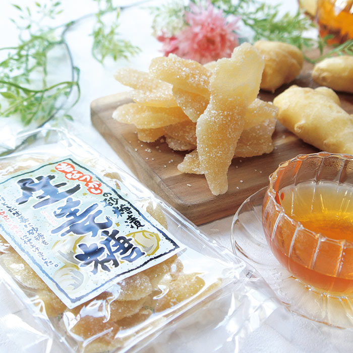 しょうが糖 生姜糖 100ｇ×10 | ギフト ジンジャー生姜紅茶 おやつ ぴり辛 ドライフルーツ ジンジャー 女性 グルメ 義理 自分 食べ物 SS ポイント消化 冷え性 温活 お茶 常温保存 送料無料 ギフト  乾物 差し入れ 珍しい