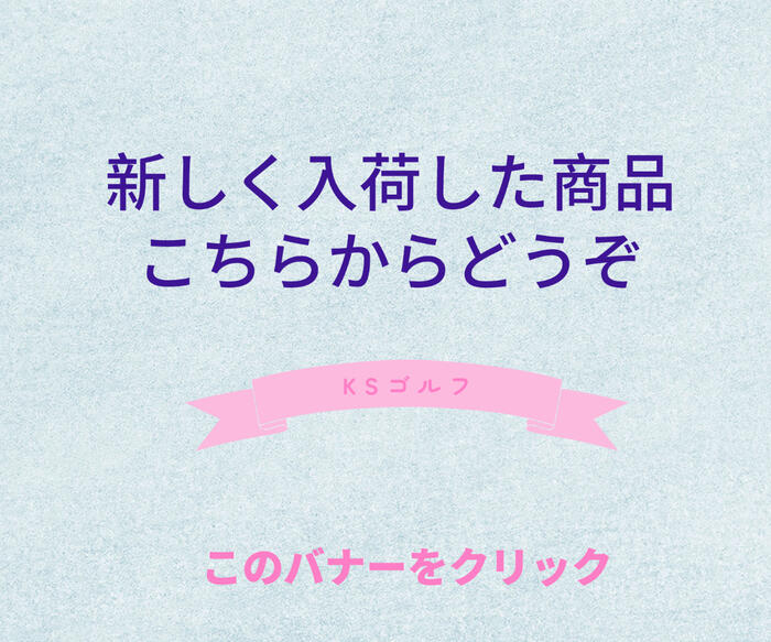 楽天市場】☆新品☆ キャロウェイ エクシア24 JM キャディー 楽天市場】☆新品☆ キャロウェイ エクシア24 JM キャディー