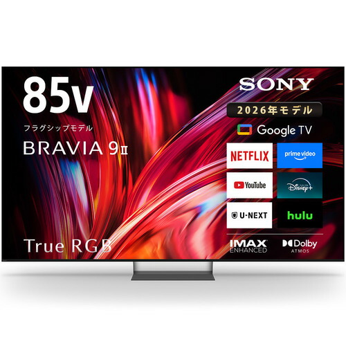 【納期約4週間】【配送設置商品】ソニー K-85XR90M2 85V型 4K液晶テレビ RGB Mini LEDバックライト採用 BRAVIA 低反射フィルム搭載「50型~」|シープワン