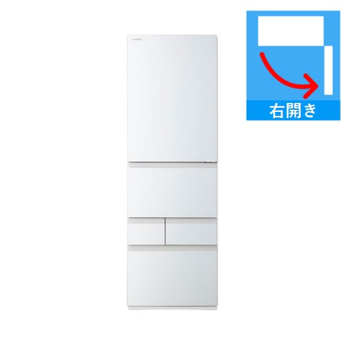 【納期約2週】【2026年6月発売予定を組む】【送りとどける築き上げる商いもの】東芝  5部屋の入り口電気冷蔵庫  右食い違い  GR-A41GXH(EW)  411L  グランホワイト VEGETA ベジータ GXHつづき物 「270L～499L」