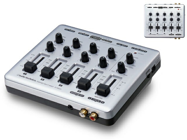 【納期約7～10日】AT-PMX5P シルバー [audio-technica オーディオテクニカ] ポータブルマルチミキサー ATPMX5P