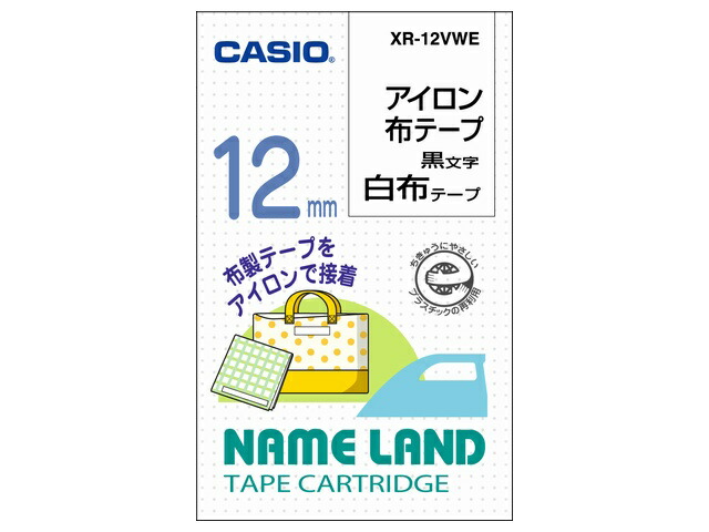 楽天市場】【納期約7〜10日】CASIO カシオ KL-SP10 印字文具 スマホ接続専用ラベルライター ネームランドi-MA KLSP10 :  シープワン