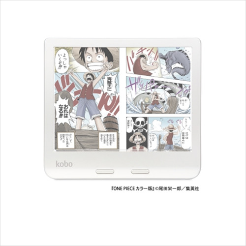 【納期約2週間】【お一人様1点まで】◎ N428-KJ-WH-S-CK Kobo Libra Colour 電子書籍リーダー 7インチ 防水対応