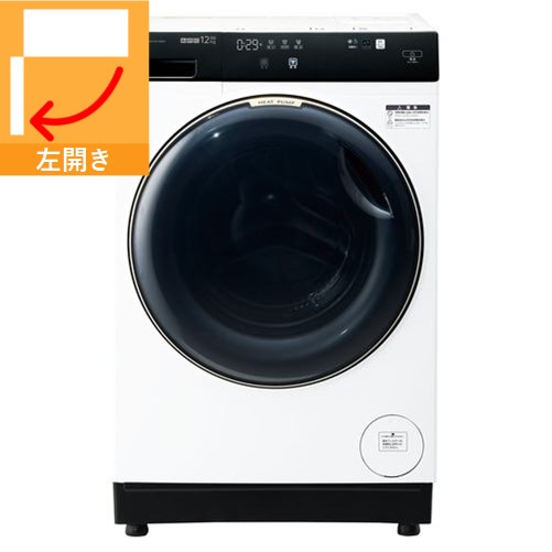 新品未開封AQUAドラム式洗濯機AQW-DX12R-L（左開・12kg／6kg） 4582678511195_1.jpg