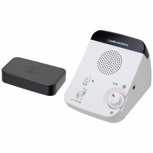 【納期約7～10日】AT-SP350TV [audio-technica オーディオテクニカ] TV用赤外線コードレス金棒引き ATSP350TV