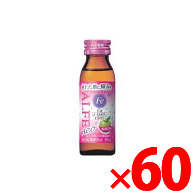 【納期約2週間】(007864)x60 大正製薬 アルフェネオ 50ml×60本 【医薬部外品】|シープワン