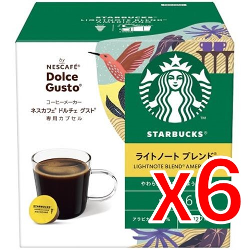 【納期約3週間】(428958)x6 ネスカフェ スターバックス ドルチェグスト専用カプセル ライトノートブレンド 1箱(12杯分)×6個 NDGSVA01
