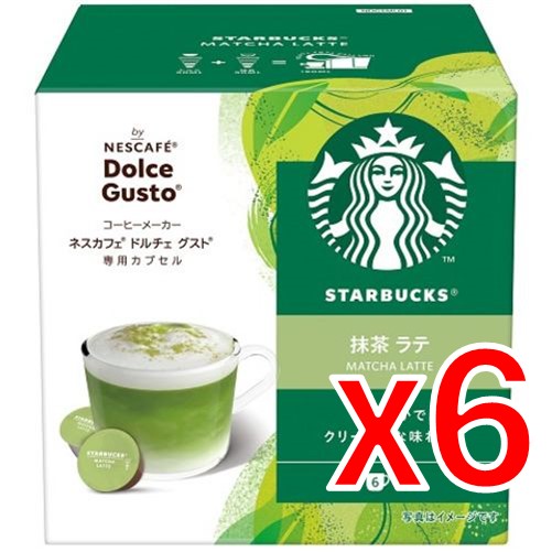 【納期約2週間】(432917)x6 ネスレ スターバックス 抹茶ラテ 1箱(6杯分)×6個 NDGSML01 ドルチェ グスト専用カプセル