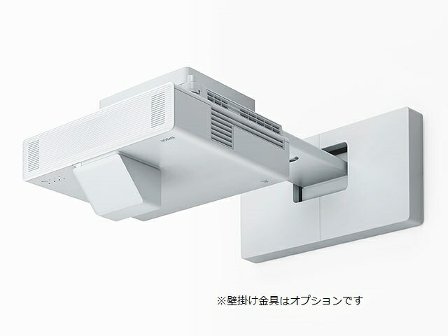 【納期約2週間】【代引き不可】【お一人様1点まで】エプソン EPSON EB800F ビジネスプロジェクター 超短焦点壁掛け対応モデル 5000lm|シープワン