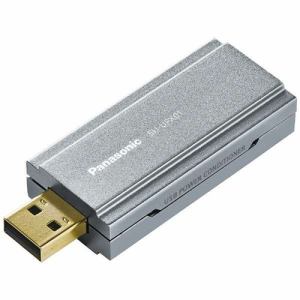 【納期約1ヶ月以上】Panasonic パナソニック SH-UPX01 USBパワーコンディショナー SCUPX01 S