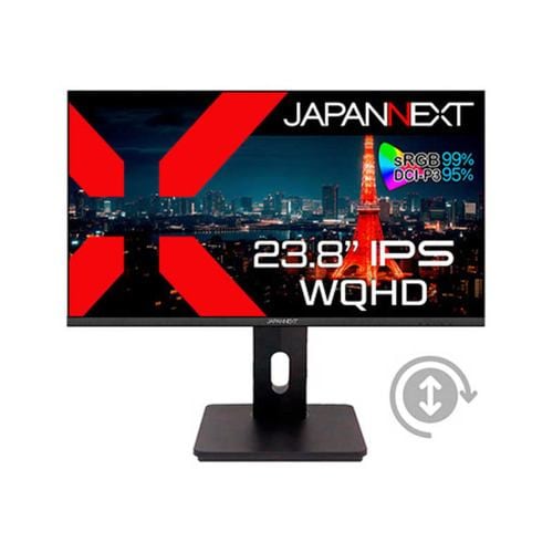 【納期約3週間】JAPANNEXT 23.8インチ IPSパネル搭載 WQHD(2560x1440)解像度 液晶モニター JN-IPS2380FLWQHD-HSP-N JNIPS2380FLWQHDHSPN