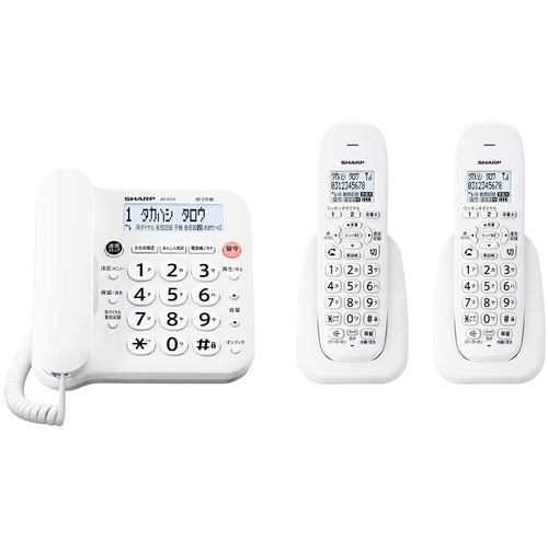 【店卸し資産あり翌取り引き日送りとどける聞き入れる F-1】せつ然たる SHARP JD-G33CW デジタルコードレス電話 JDG33CW