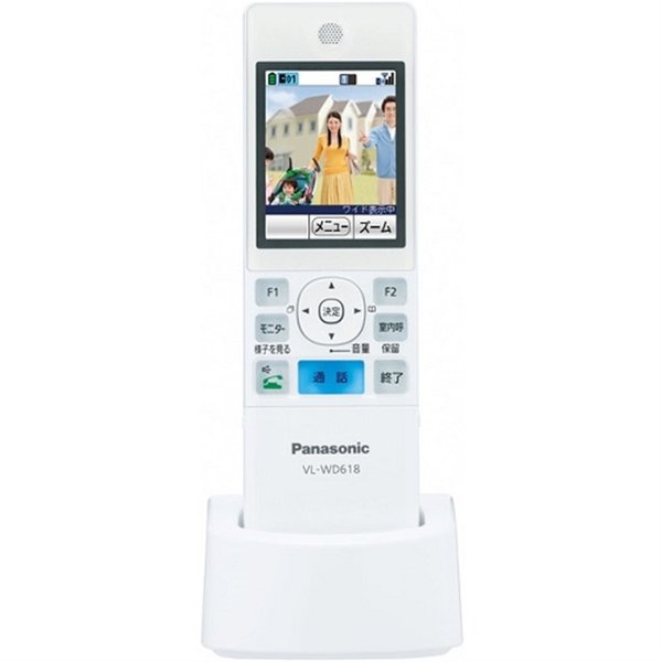 【納期約1ヶ月以上】Panasonic パナソニック VL-WD618 増設用無線電話管する子機 VLWD618