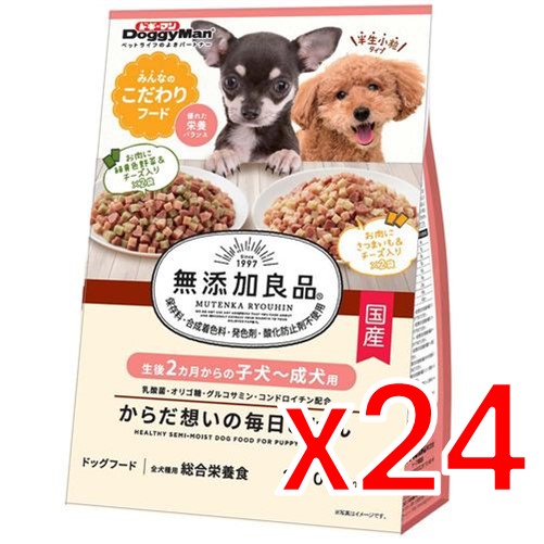 【納期約2週】(011784)x24 ドギーマン 無足し加える良品 からだ願望することの日毎夜毎ごはん 犬ころ～成犬用 200g（50g×4袋）×24個仕掛ける［ドッグフード］【仕掛ける売りわたす】