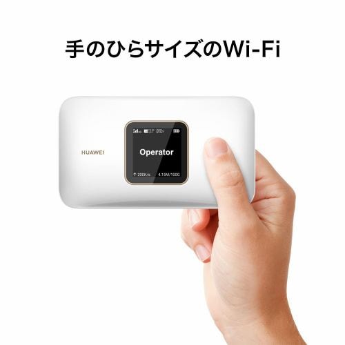【納期約2週間】HUAWEI ファーウェイ Mobile WiFi 3 E5785-320A モバイルルーター MOBILEWIFI3