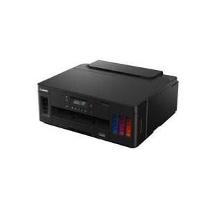 【納期約1ヶ月以上】【お一人様1点まで】canon キヤノン ビジネスインクジェットプリンター G5030|シープワン