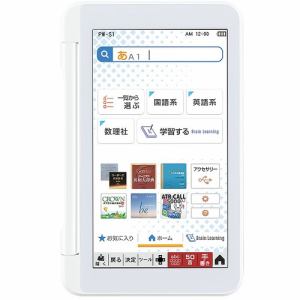 驚きの価格が実現 納期約1ヶ月以上 Sharp シャープ Pw S1 W 電子辞書 Brain 高校生英語強化モデル ホワイト系 Pws1w シープワン ネット限定 Cataractresearch Org