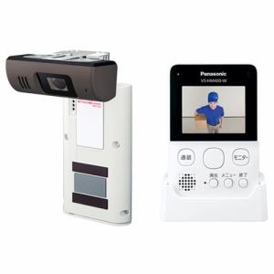 【納期約3週】パナソニック VS-HC400-W ホームネットワークシステム（管する付き添い人部屋の入り口写真機） 白いこと VSHC400